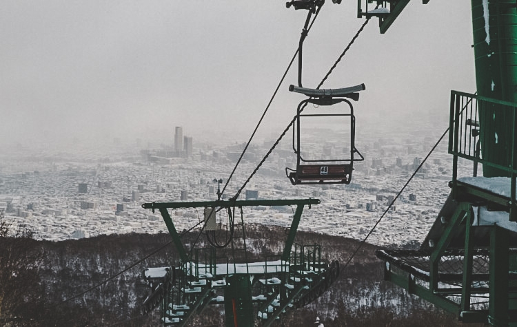 Amusement park, 8 Jan 2011. Foto: Andreas Bengtsson